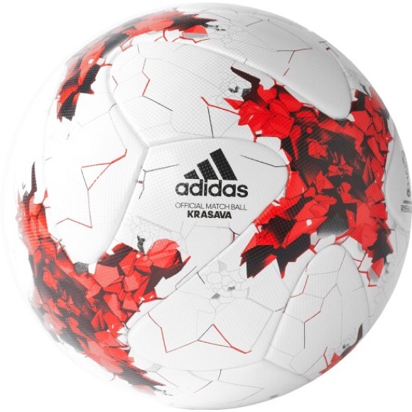 adidas Other | Krasava Confederations Cup Official Ball | Poshmark